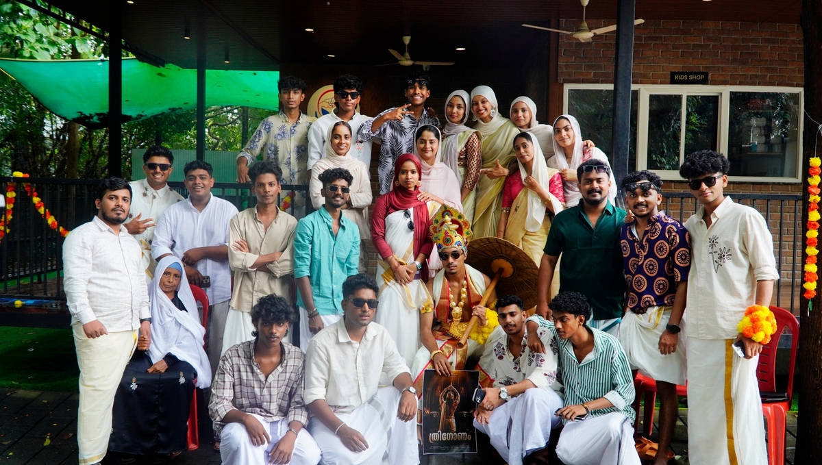 onam celebration